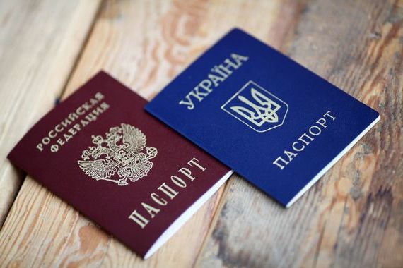 прописка в Болотном